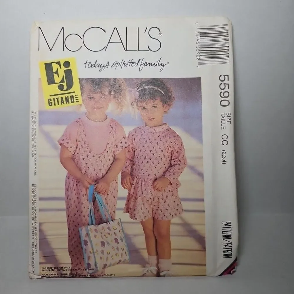 1991 MCCALL'S EJ Gitano 5590 Toddlers' Jumpsuit Shorts T Shirt Top Size CC 2 3 4